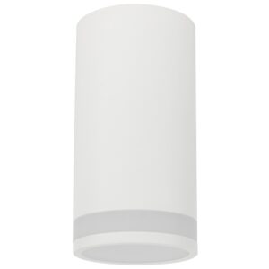 B&iacute;l&eacute; kovov&eacute; bodov&eacute; světlo Nova Luce Esca 6 cm