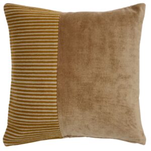 Hořčicově žlut&yacute; povlak na pol&scaron;t&aacute;ř Kave Home Samit 45 x 45 cm