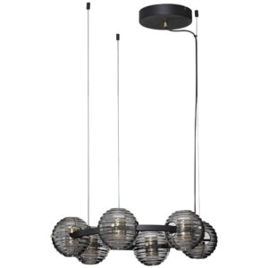 Kouřově &scaron;ed&eacute; skleněn&eacute; z&aacute;věsn&eacute; LED světlo Nova Luce Las 63 cm