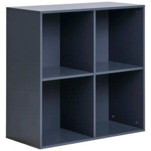 Nordic Living Tmavě &scaron;ed&aacute; lakovan&aacute; n&aacute;stěnn&aacute; police Hera 69 x 69 cm