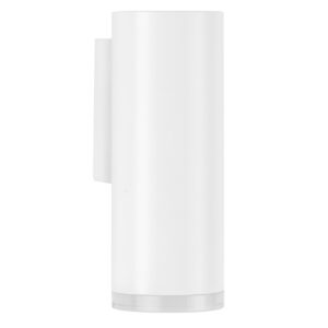 Nova Luce B&iacute;l&eacute; kovov&eacute; n&aacute;stěnn&eacute; světlo Mao 5