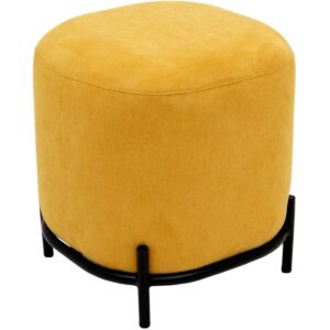 Žlut&yacute; l&aacute;tkov&yacute; taburet Tenzo Harry 42 x 42 cm